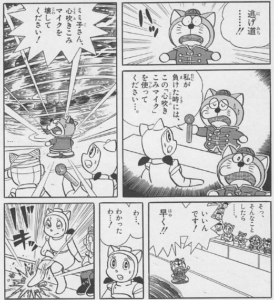 なぜ「ザ・ドラえもんズ」は黒歴史になったのか?【絶版漫画紹介】 - 産婦人科医が漫画を読む